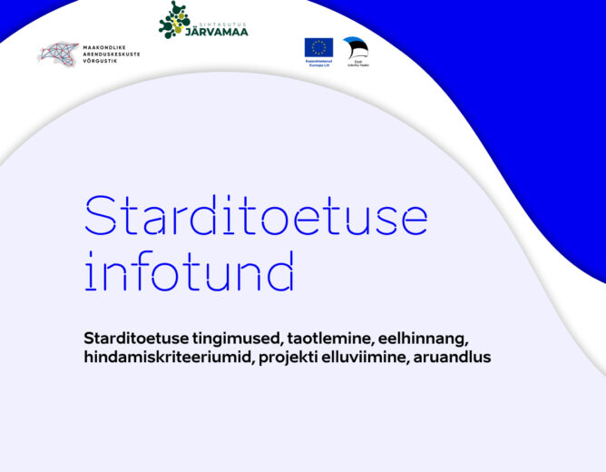 Infotunnis selgusid starditoetuse võimalused ja nõuded